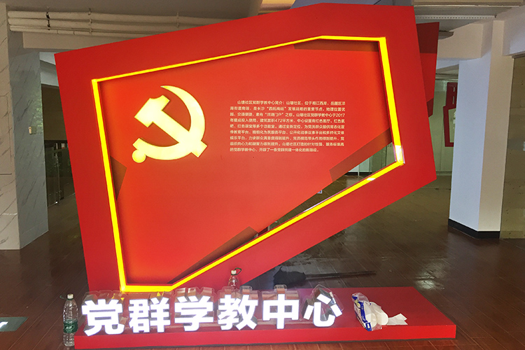�hȺ�W�������Ļ����R