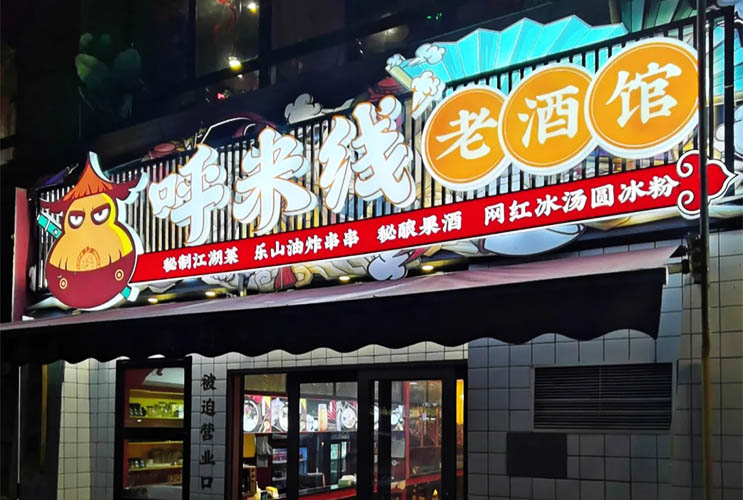 �Lɳ�T�^�l(f��)�������ƶ������䲻�P�����������������O(sh��)Ӌ(j��)					