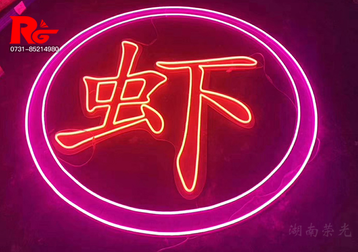 ����LED�l(f��)����