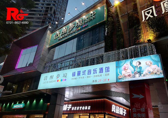 �Lɳ������˾