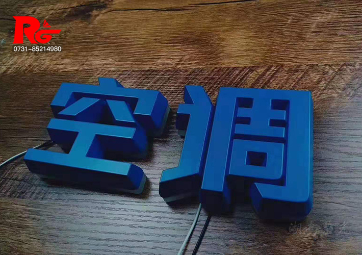 LED����l(f��)����