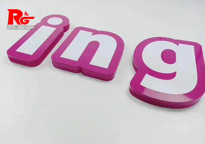 �L(zh��ng)ɳPVC��