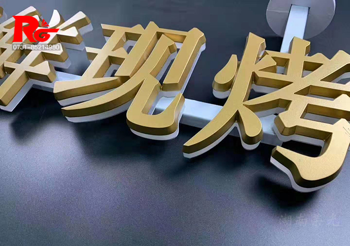�L(zh��ng)ɳ����l(f��)����