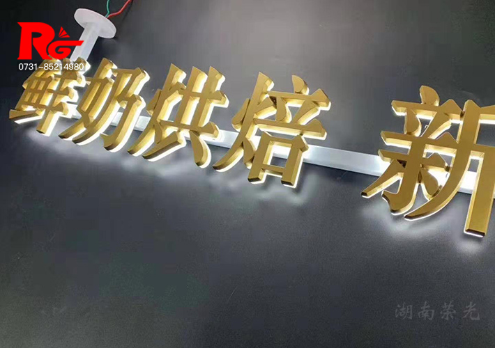 �L(zh��ng)ɳLED�l(f��)����