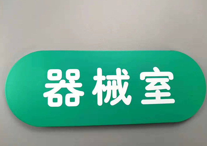 �L(zh��ng)ɳ�t(y��)Ժ�T��