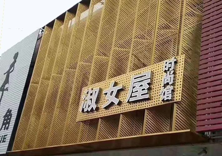 �Lɳ�U�հ�
