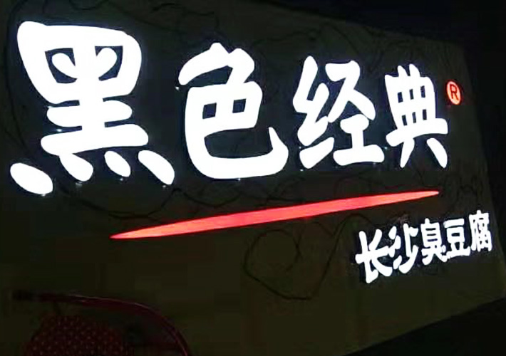 �L(zh��ng)ɳ��֬��