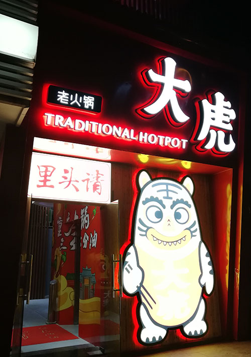 �L(zh��ng)ɳ�͏d�V����