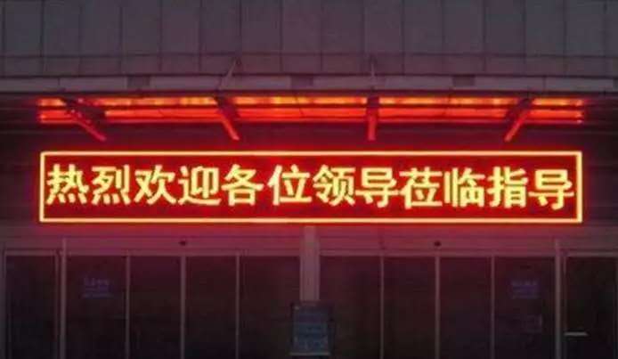 �L(zh��ng)ɳ�@ʾ���r(ji��)��