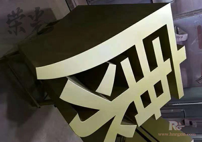 �L(zh��ng)ɳ�������w��