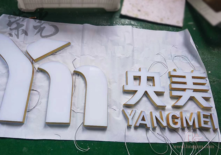 �L(zh��ng)ɳLED������