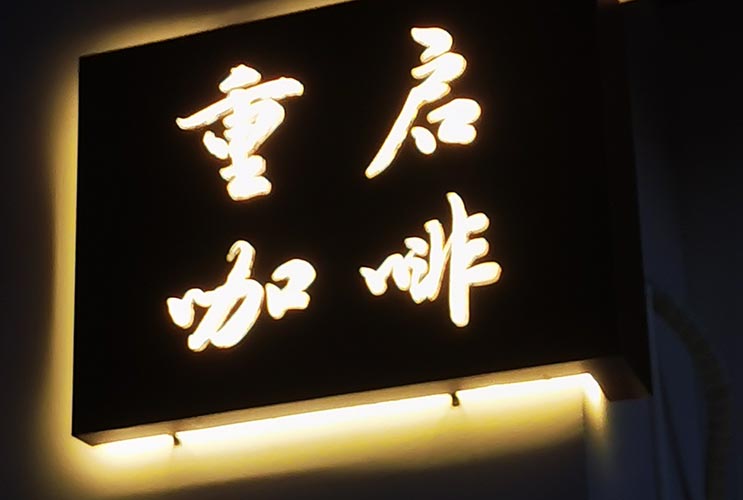 �p�����