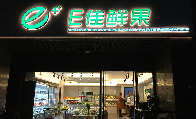 �Lɳ�V�湫˾