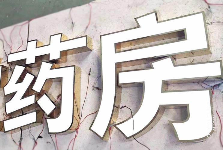 �Lɳ���P䓰l(f��)����