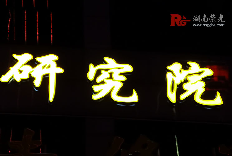�Lɳ�l(f��)����